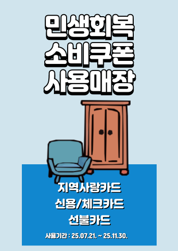 a86e73eb43b4fa5cf50ec3e140a60d58_1753157114_1221.png