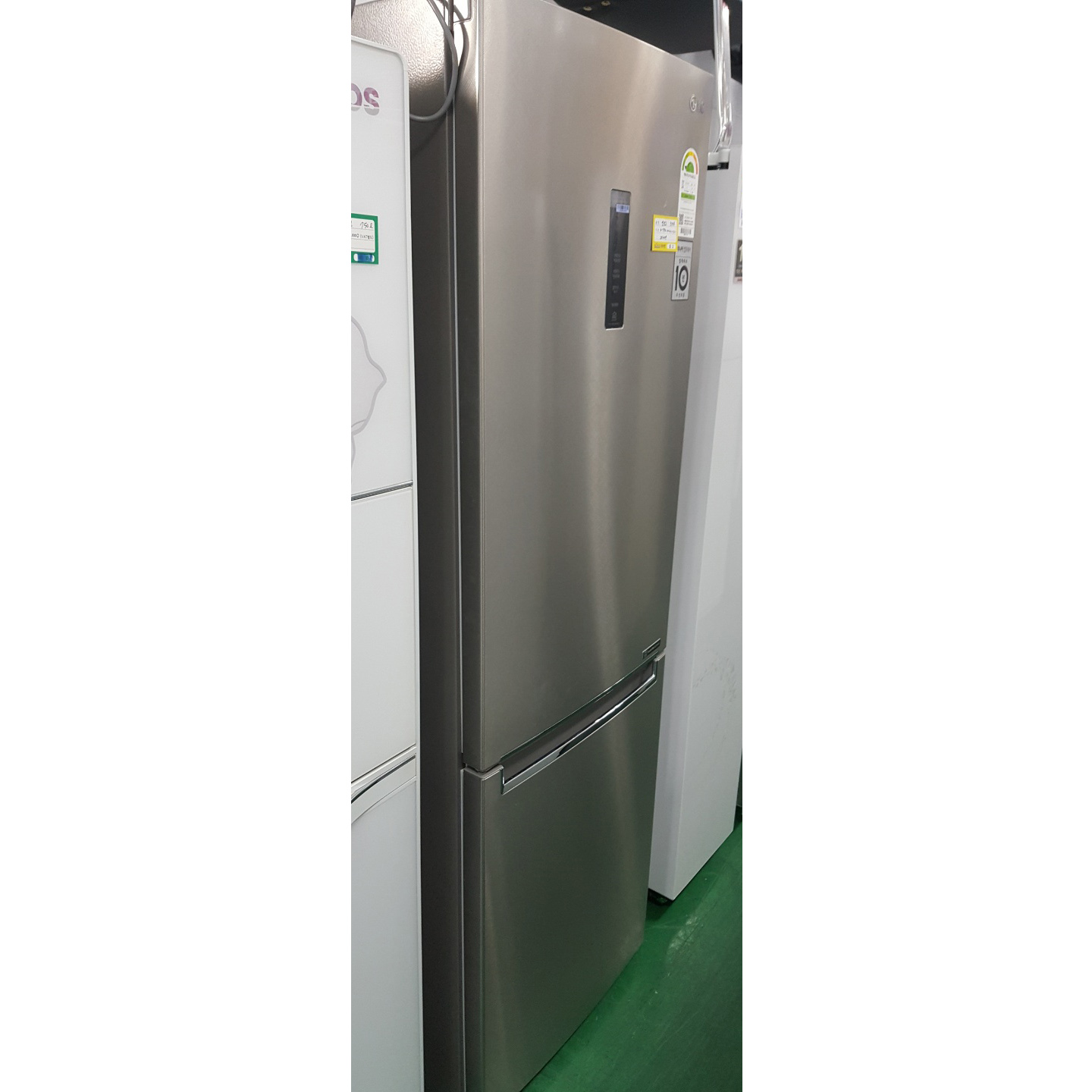 냉장고 339L