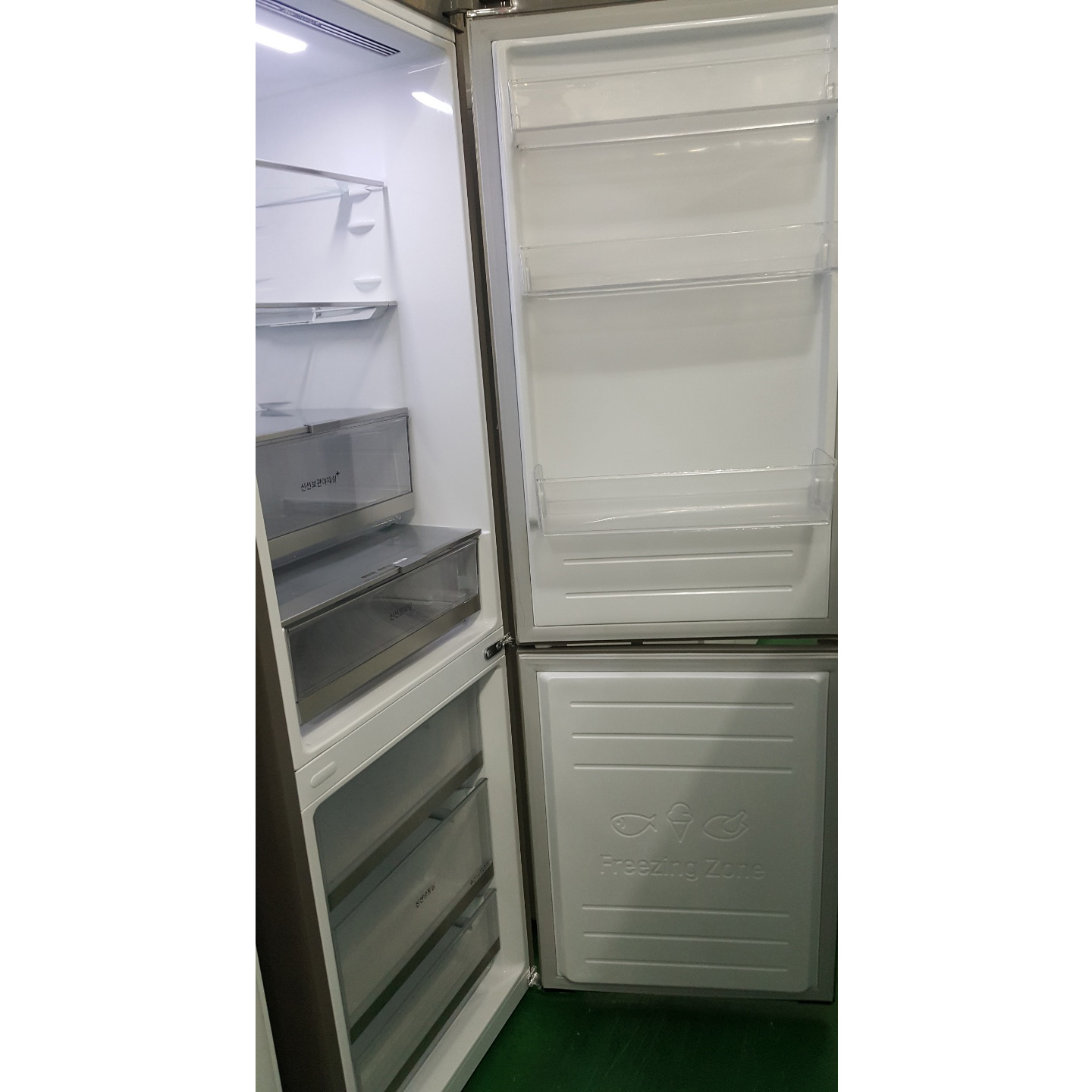 냉장고 339L