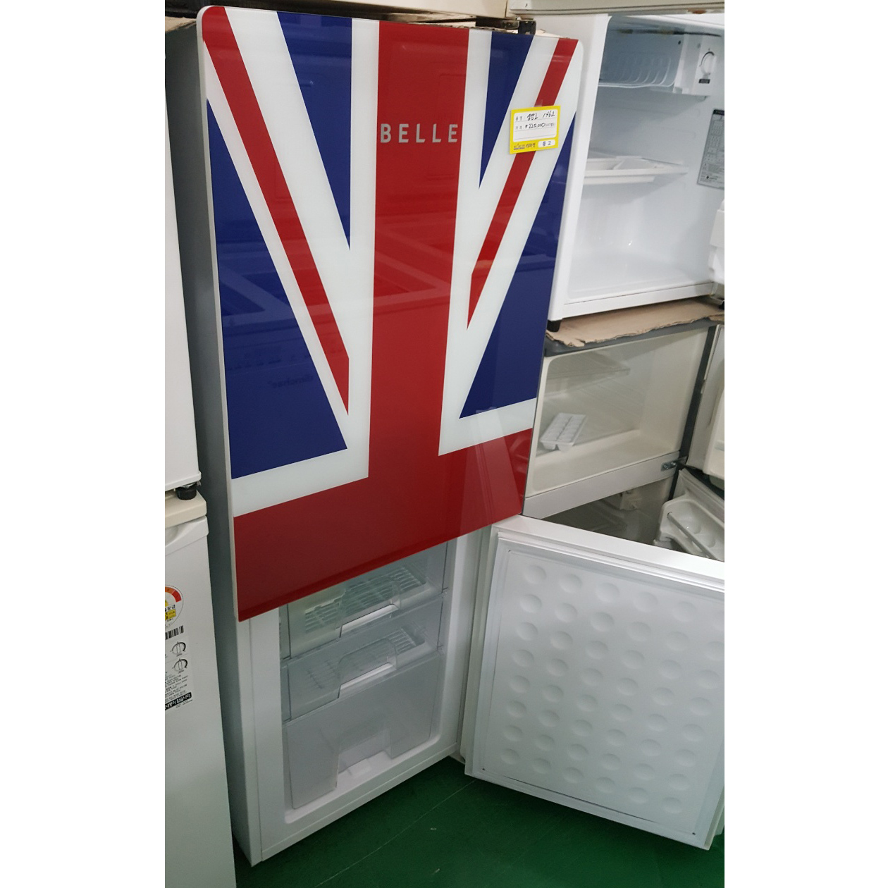 냉장고 146L