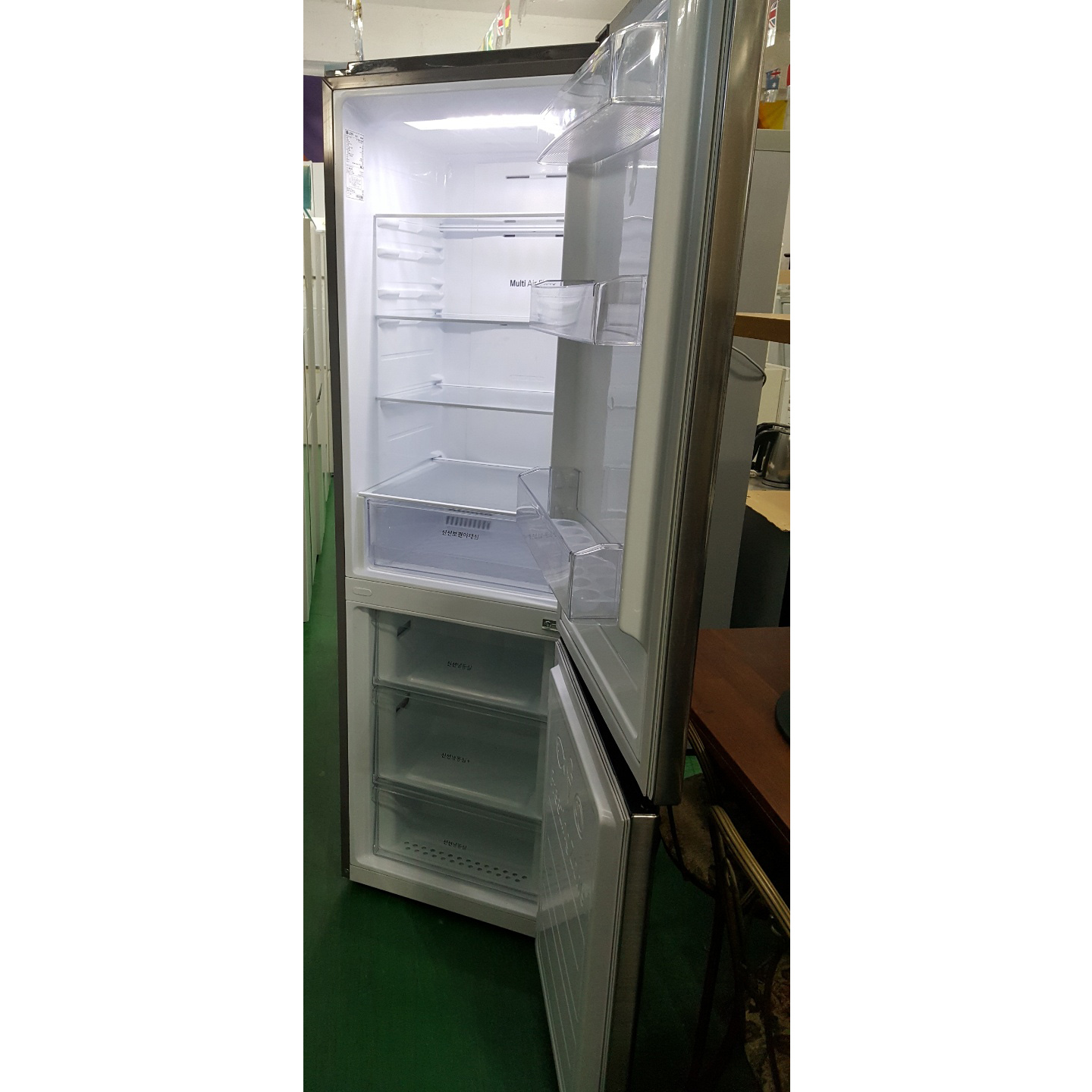 냉장고 320L