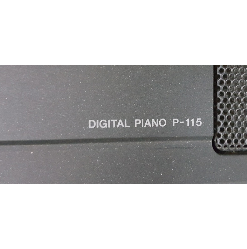 야마하 디지털 피아노