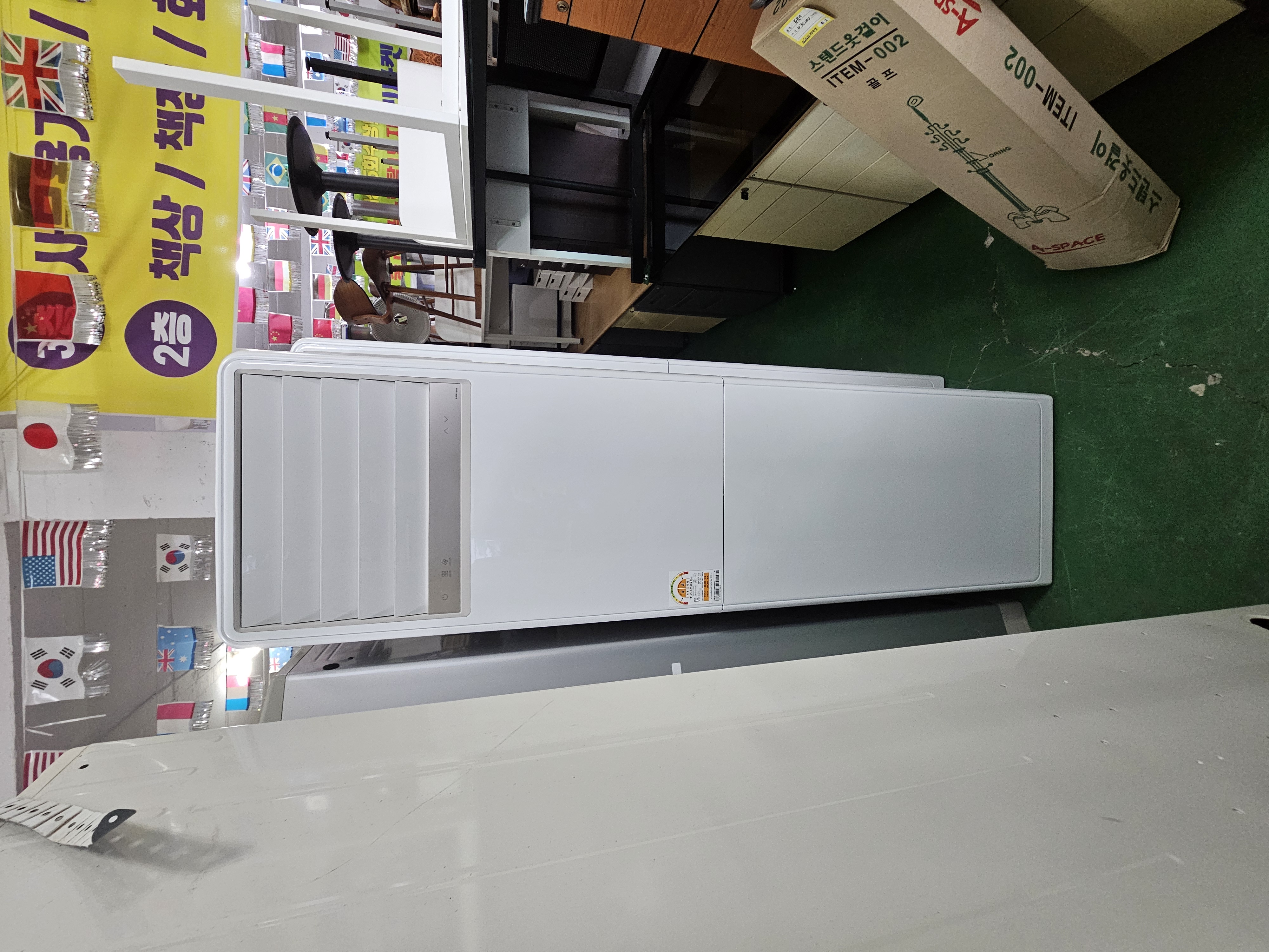 삼성 냉난방기 18평