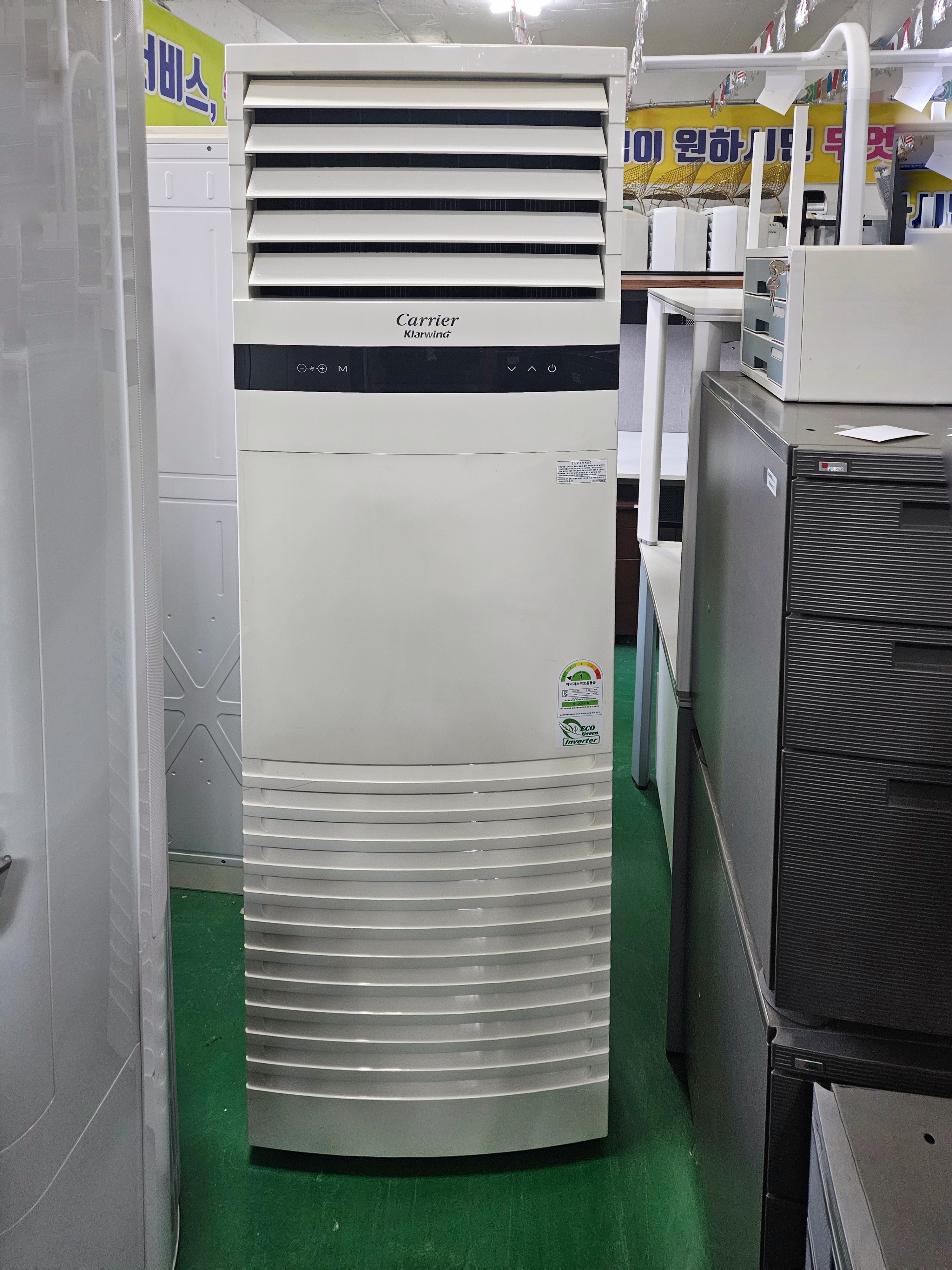 캐리어 냉난방기 25평