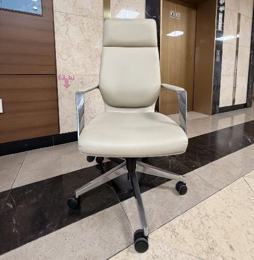 리바트 중역용 의자