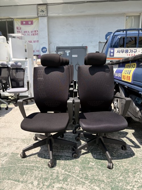 사무용의자