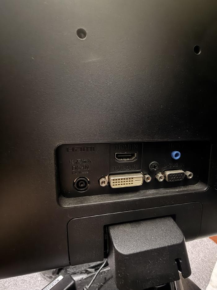 LG 24인치 모니터 (16EA)